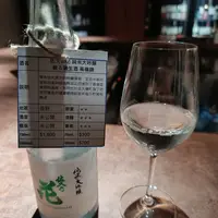 台北 大安區 素晴屋subarashiiya 5