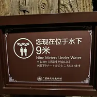 六大江南古鎮之二: 浙江 南潯古鎮、江蘇 甪直古鎮、上海 廣富林遺址