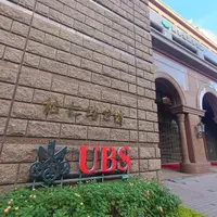 台北 言吧 1