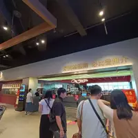 台中 沁園春 LaLaport台中店
