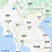 雲南 滇緬公路、瑞麗-中緬邊境