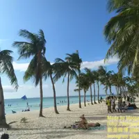 菲律賓 長灘島