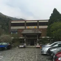 苗栗 泰安溫泉、大湖酒莊、后里 麗寶Outlet