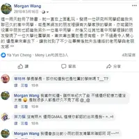 四十不惑