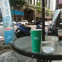 台中