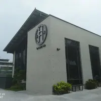 台中 七期 月暮藏 火鍋
