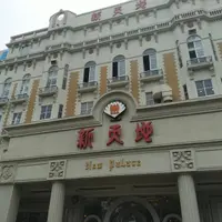 台中 崇德五路 新天地旗艦店 Buffet