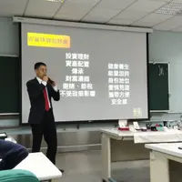 台中 愛心家園 X 茱圓珠寶 公益講座