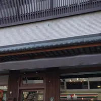 台中 健行路 十二月 沙鍋粥