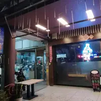 台中 大隆路 碰杯 餐酒館