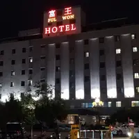 台中 文心路 FReNCHIE FReNCHIE 法式餐酒館