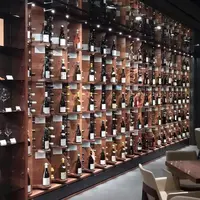 仁愛路 鈞太酒藏 (Sake Collection) — 台北 1