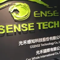 台北 一堆會議