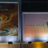 台中 唱歌喝酒