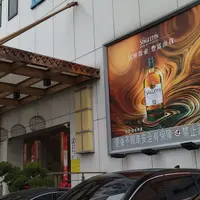 台中 唱歌喝酒