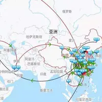 台北 松山國際機場