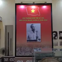 越南 達桑地產 (Dat Xanh) 簡報