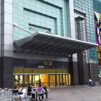 台北 信義區 去憂 餐酒館 1