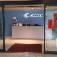 新北 五股 碧瑤山莊庭園餐廳