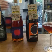 小泉自然酒