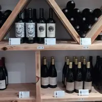 台中 存中街 Thirsty Scholar 醉翁堂葡萄酒專賣
