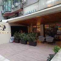 台北 慕軒飯店(5訪) 6