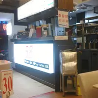 Yes58