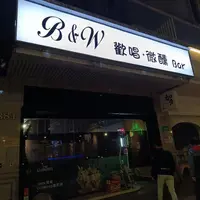 台北 六張犁 A Glass or Two 6