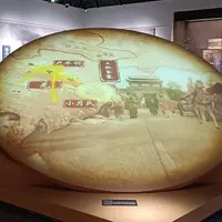 青海 祁連山