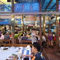 台中 公益路 醉鴛鴦 啤酒花園廣場