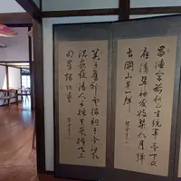 大安區 Unwined Bar & Vintner — 台北 1
