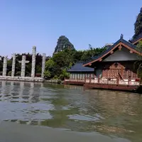 廣西 桂林