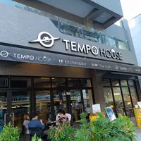 台北 建國北路 Tempo House