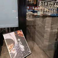 台北 士林官邸 菊展 6