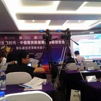 深圳 格蘭雲天大酒店