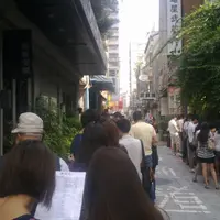 台北 肥前屋 鰻魚飯