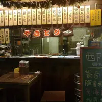 台北 西門靖 日式居酒屋