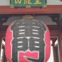 日本 東京 台場 YORIMICHIODAIBA 餐廳 3