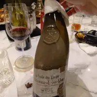 台北 四月餐酒館 5
