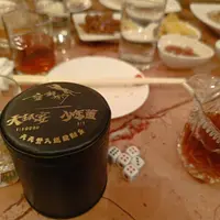 台中 金錢豹 4F 1