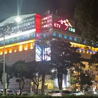 台中 金錢豹 4F 2